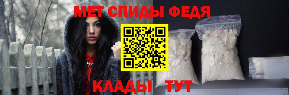 Amphetamine  Amphetamine  Людиново  Вход с VPN  Амфетамин Premium 