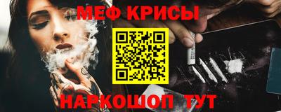 гашишное масло Кандалакша