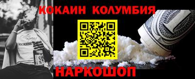МДМА Канаш