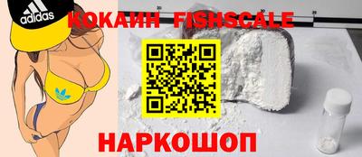 амфетамин Камышлов