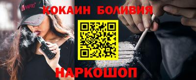 МДМА Канаш