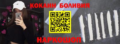 гашишное масло Кандалакша