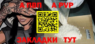МДМА Канаш
