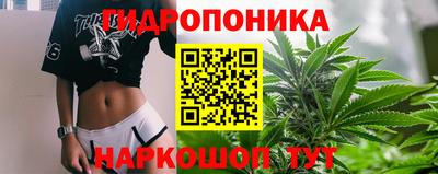 МДМА Канаш