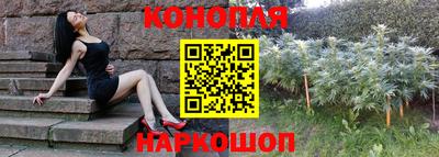 МДМА Канаш