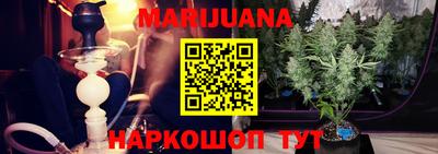амфетамин Камышлов