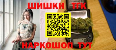 амфетамин Камышлов