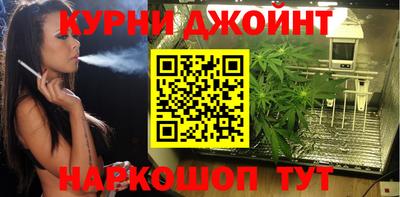 МДМА Канаш