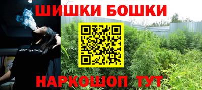 МДМА Канаш