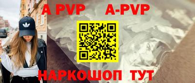 амфетамин Камышлов