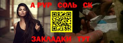 амфетамин Камышлов