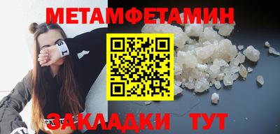 гашишное масло Кандалакша