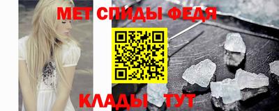 гашишное масло Кандалакша