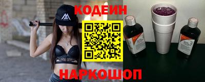МДМА Канаш