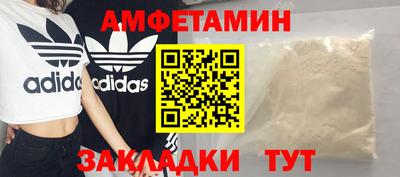 МДМА Канаш