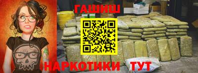 амфетамин Камышлов