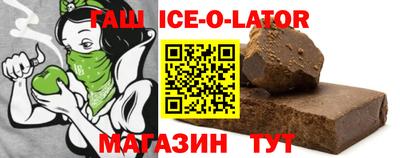 амфетамин Камышлов