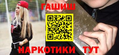 МДМА Канаш